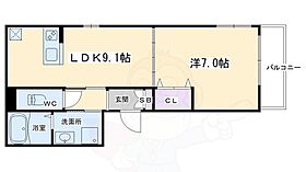 京都府京都市上京区河原町通丸太町上る出水町（賃貸アパート1LDK・1階・40.12㎡） その2