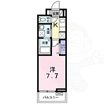 京都府京都市右京区太秦垂箕山町（賃貸アパート1K・2階・25.64㎡） その2