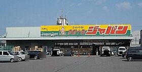 (仮)西九条島町アパート  ｜ 京都府京都市南区西九条島町（賃貸アパート1K・2階・28.88㎡） その18