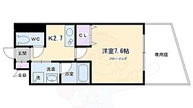 京都府京都市東山区東大路五条上る遊行前町（賃貸マンション1K・1階・27.34㎡） その2