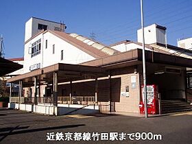 京都府京都市伏見区深草西浦町７丁目（賃貸アパート1K・2階・26.71㎡） その16