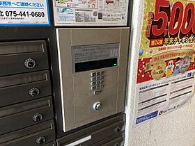 京都府京都市上京区東堀川通椹木町上る五町目（賃貸マンション1LDK・1階・48.96㎡） その22