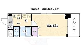 京都府京都市下京区中金仏町204番8号（賃貸マンション1K・9階・20.51㎡） その2