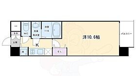 京都府京都市南区八条通壬生西入東寺町（賃貸マンション1K・2階・30.04㎡） その2