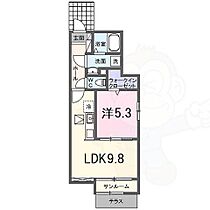 K.Trinity  ｜ 京都府京都市伏見区深草僧坊町（賃貸アパート1LDK・1階・40.46㎡） その2