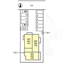 京都府京都市左京区一乗寺宮ノ東町（賃貸アパート2LDK・1階・52.96㎡） その29