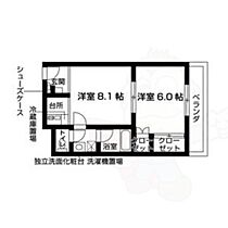 バウスクロス龍安寺  ｜ 京都府京都市右京区谷口梅津間町（賃貸マンション1LDK・3階・37.70㎡） その2