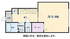 京都府京都市北区衣笠馬場町（賃貸アパート1K・1階・33.05㎡） その2