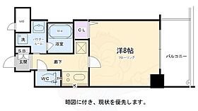 京都府京都市下京区岩上通高辻下る吉文字町（賃貸マンション1K・5階・25.62㎡） その2