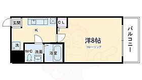 京都府京都市右京区西院東貝川町（賃貸マンション1K・5階・24.15㎡） その2