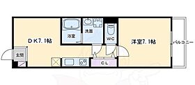 京都府京都市中京区西ノ京南原町（賃貸マンション1DK・1階・36.92㎡） その2