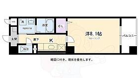 京都府京都市右京区西院東淳和院町13番9号（賃貸マンション1K・7階・28.17㎡） その2