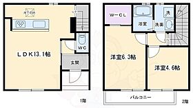 セントフィオーレ東山本町 G ｜ 京都府京都市東山区本町１８丁目（賃貸テラスハウス2LDK・1階・57.61㎡） その2