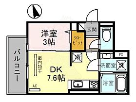 (仮称)D-room田中西春菜町  ｜ 京都府京都市左京区田中西春菜町（賃貸アパート1DK・2階・27.82㎡） その2