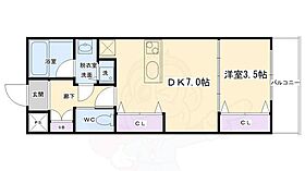 アーバネックス東山三条 506 ｜ 京都府京都市東山区三条通南３筋目白川筋西入進之町（賃貸マンション1DK・5階・31.50㎡） その2