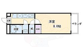 京都府京都市下京区正面通東洞院東入廿人講町（賃貸マンション1K・3階・23.90㎡） その2