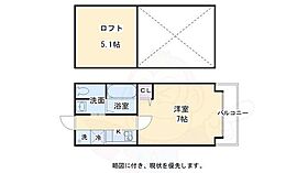 京都府京都市中京区大宮通姉小路下る姉大宮町西側（賃貸マンション1K・2階・28.70㎡） その2