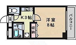 メゾン四郎兵衛