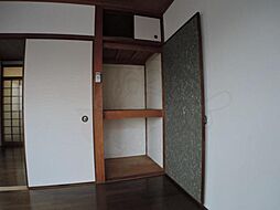 内装