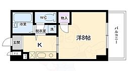 京都市営烏丸線 京都駅 徒歩7分