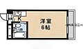 アルバドール山双3階2.6万円