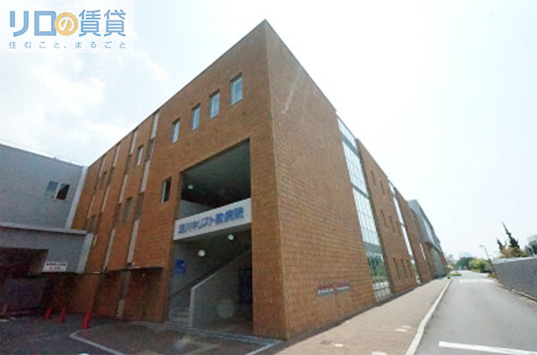 画像19:宗教法人在日本南プレスビテリアンミッション淀川キリスト教病院 379m