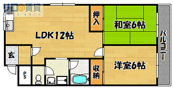 大阪府大阪市東淀川区豊里5丁目(賃貸マンション2LDK・2階・54.67㎡)の写真 その2