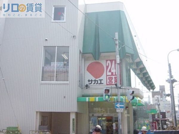 大阪府大阪市東淀川区豊新4丁目(賃貸マンション2LDK・2階・55.00㎡)の写真 その21