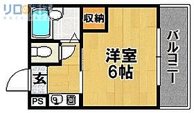 大阪府吹田市岸部南1丁目（賃貸マンション1K・2階・18.50㎡） その2