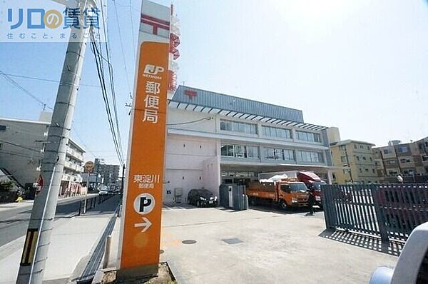 大阪府大阪市東淀川区下新庄1丁目(賃貸アパート1K・3階・33.48㎡)の写真 その23