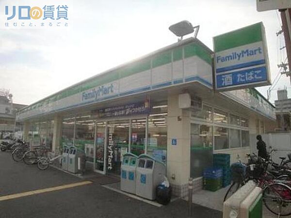 画像8:ファミリーマート小松変電所前店 466m