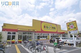 大阪府大阪市東淀川区井高野4丁目（賃貸マンション2LDK・1階・53.00㎡） その22