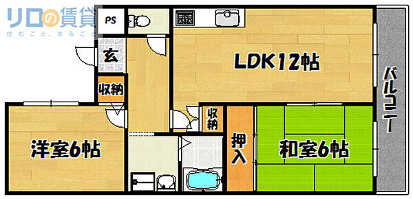 大阪府大阪市東淀川区井高野4丁目(賃貸マンション2LDK・3階・55.00㎡)の写真 その2