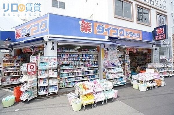 大阪府大阪市東淀川区菅原5丁目(賃貸マンション1R・8階・27.50㎡)の写真 その20