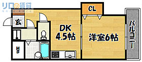 大阪府大阪市東淀川区豊里7丁目（賃貸マンション1R・2階・24.00㎡） その2