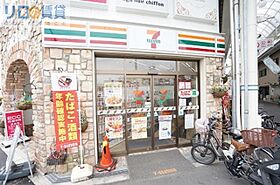 大阪府大阪市東淀川区菅原7丁目（賃貸マンション1DK・1階・27.00㎡） その25