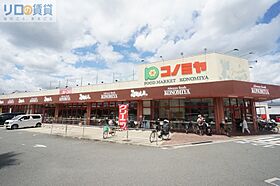 大阪府大阪市東淀川区井高野4丁目（賃貸マンション3LDK・1階・55.00㎡） その23