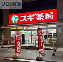 大阪府大阪市北区豊崎4丁目（賃貸マンション1R・6階・24.09㎡） その18