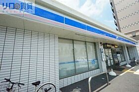 大阪府大阪市東淀川区淡路2丁目（賃貸マンション1R・3階・18.00㎡） その19