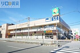 大阪府大阪市東淀川区西淡路3丁目（賃貸アパート1LDK・2階・33.53㎡） その19