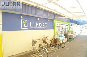 大阪府大阪市東淀川区南江口3丁目（賃貸アパート1LDK・1階・39.47㎡） その20