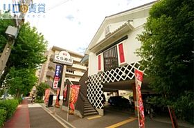 大阪府大阪市東淀川区菅原2丁目（賃貸マンション1K・5階・26.16㎡） その23