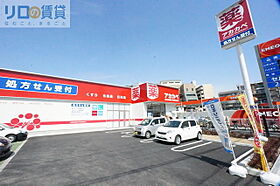 大阪府大阪市東淀川区菅原4丁目（賃貸マンション1DK・3階・30.40㎡） その22