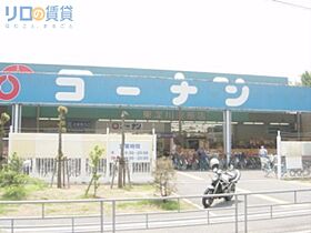 大阪府大阪市東淀川区菅原2丁目（賃貸マンション2LDK・3階・47.52㎡） その26