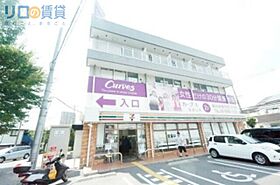 大阪府大阪市東淀川区西淡路5丁目（賃貸マンション1K・6階・23.49㎡） その25