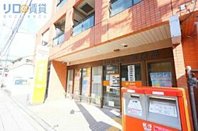 大阪府大阪市東淀川区上新庄3丁目（賃貸アパート1LDK・3階・33.46㎡） その8