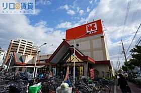 大阪府大阪市東淀川区小松1丁目（賃貸マンション1LDK・6階・40.93㎡） その21