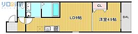 大阪府大阪市東淀川区豊里4丁目（賃貸アパート1LDK・3階・33.00㎡） その2