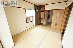 内装