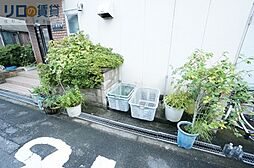 内装